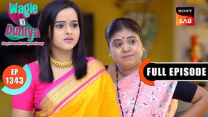 वागले की दुनिया 1. évad Ep.1343 1343. epizód