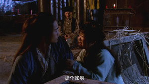 射雕英雄传 1. évad Ep.45 45. epizód