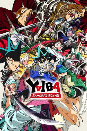 真・侍伝 YAIBA poszter