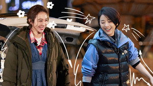 姜姜好 1. évad Ep.7 7. epizód