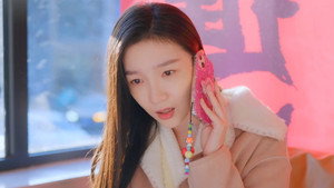 过年好之花馍馍与马卡龙 1. évad Ep.5 5. epizód