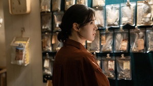 재벌X형사 2. évad Ep.9 9. epizód