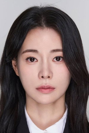 임지연 profil kép