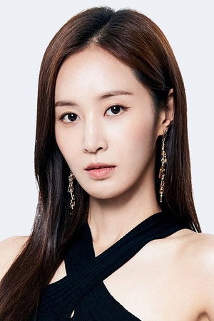권유리 profil kép