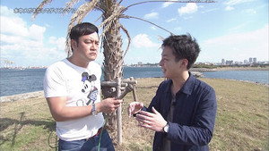 探偵!ナイトスクープ 8. évad Ep.345 345. epizód