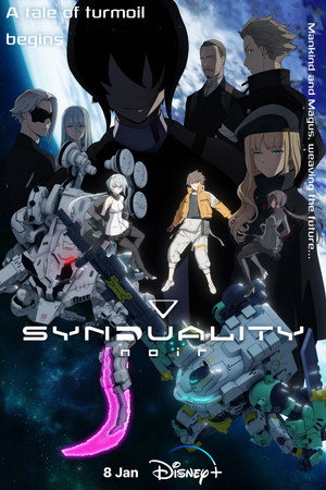 SYNDUALITY Noir poszter