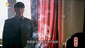 奠基者 1. évad Ep.1 1. epizód