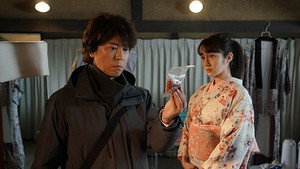 遺留捜査 6. évad Ep.8 8. epizód