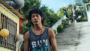 向流星許願的我們 kép