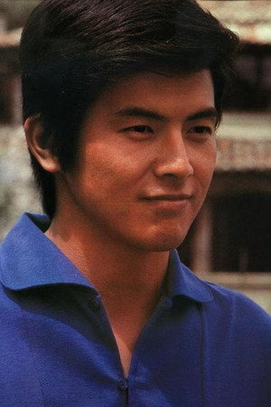 三浦友和 profil kép