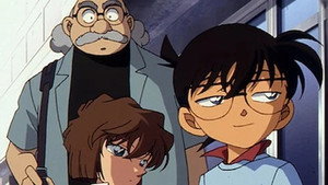 名探偵コナン 1. évad Ep.493 493. epizód