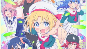 ゲーセン少女と異文化交流 kép