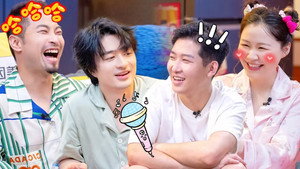 喜人夜聊 1. évad Ep.11 11. epizód