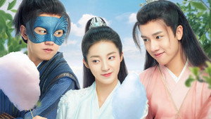 白玉思无瑕 kép