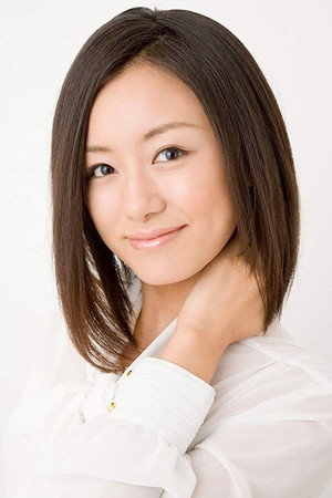 麻生久美子 profil kép