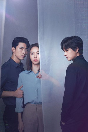 더 게임 : 0시를 향하여 poszter