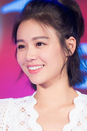马思纯 profil kép