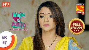 वागले की दुनिया 1. évad Ep.57 57. epizód