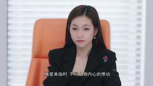 是！老板 1. évad Ep.3 3. epizód