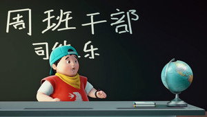 钢铁飞龙 2. évad Ep.24 24. epizód