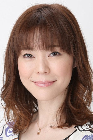 園崎未恵 profil kép