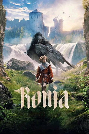 Ronja, a rabló lánya poszter
