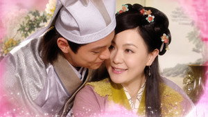 無雙譜 kép