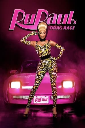 RuPaul - Drag Queen leszek! 15. évad (2023-01-06) poszter