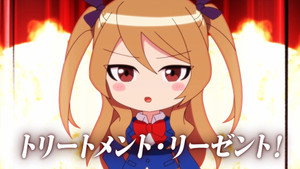 進化の実～知らないうちに勝ち組人生～ Speciális epizódok Ep.11 11. epizód