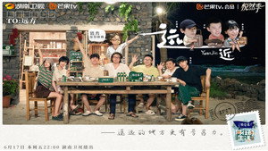 向往的生活 6. évad Ep.7 7. epizód