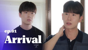 배달, 왔습니다 1. évad Ep.1 1. epizód
