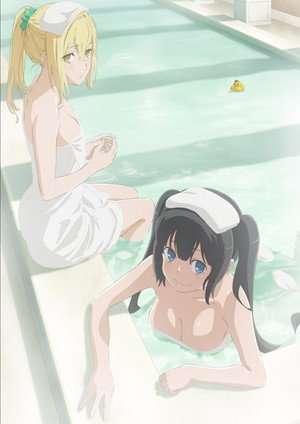 DanMachi: Is It Wrong to Try to Pick Up Girls in a Dungeon? poszter