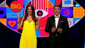 Big Brother България 6. évad Ep.1 1. epizód
