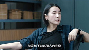 冷案 1. évad Ep.15 15. epizód