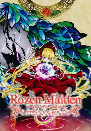 ローゼンメイデン poszter