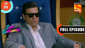 सब सतरंगी 1. évad Ep.99 99. epizód
