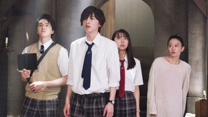 金田一少年の事件簿 5. évad Ep.9 9. epizód