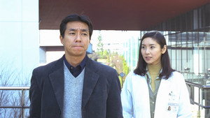 リング〜最終章〜 kép