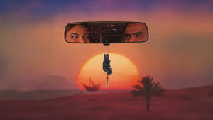 دروب أريكة kép