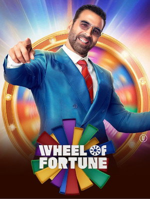 Wheel Of Fortune India poszter
