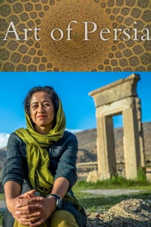 Art of Persia 1. évad (2020-06-15) poszter