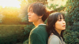 夕暮れに、手をつなぐ kép