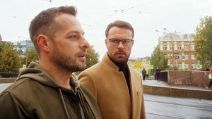 Нежные листья, ядовитые корни 1. évad Ep.1 1. epizód
