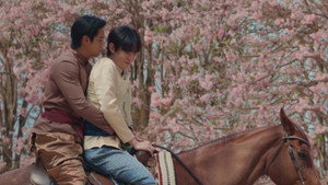 ฉันนี่แหละท่านขุนที่สวยที่สุด kép