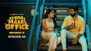 வேற மாறி Office 2. évad Ep.44 44. epizód