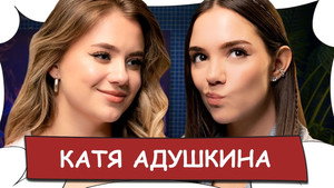 БеС Комментариев 1. évad Ep.13 13. epizód
