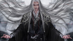 仙逆 kép