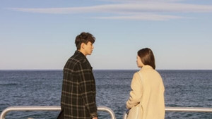 첫사랑은 처음이라서 2. évad Ep.7 7. epizód