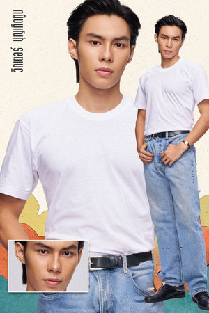ชาย poszter