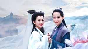 新白娘子傳奇 kép
